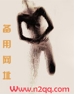 落叶归根电影完整